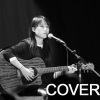 王一婷 Novia Wang cover