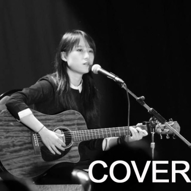 王一婷 Novia Wang cover