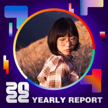 2022 個人年度精選