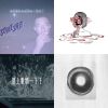 Chinese songs