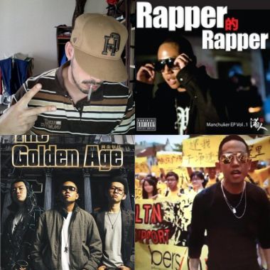RAP