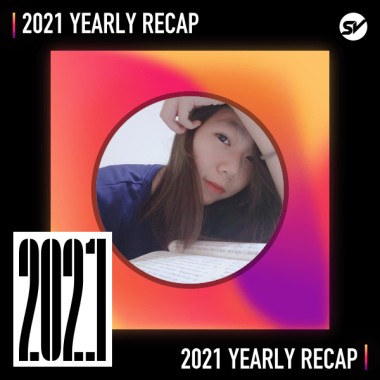 2021 個人年度精選之最