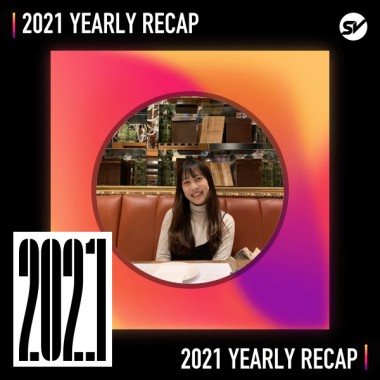 2021 個人年度精選之最