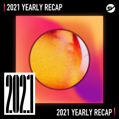 2021 個人年度精選之最