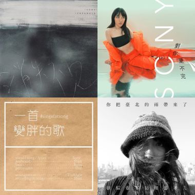 Sony 女神