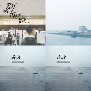 鄭興