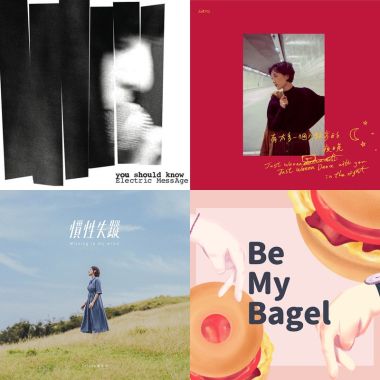 songs