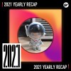 2021 個人年度精選之最