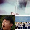 擊敗人