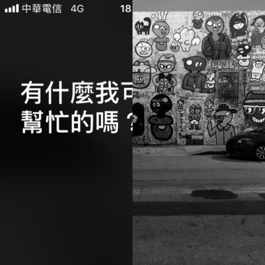 喜欢~