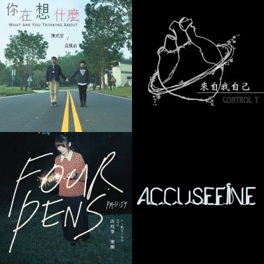 一个人的时候