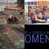 9m88嚴選?接地氣歌單