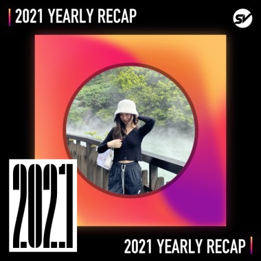 2021 個人年度精選之最