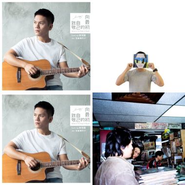 脆弱