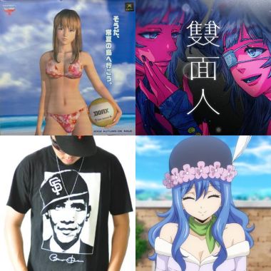 Hip-Hop/Rap