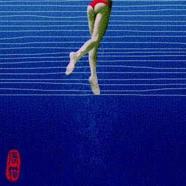 好歌