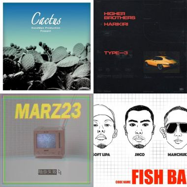 Hiphop-rap