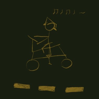 愛爆