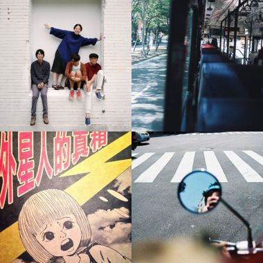 雀斑