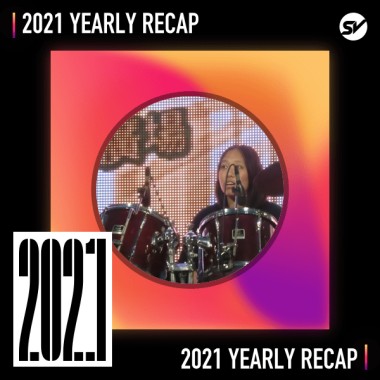2021 個人年度精選之最