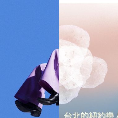 夏威夷🍕