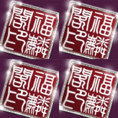 甜汤