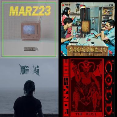 Marz23?