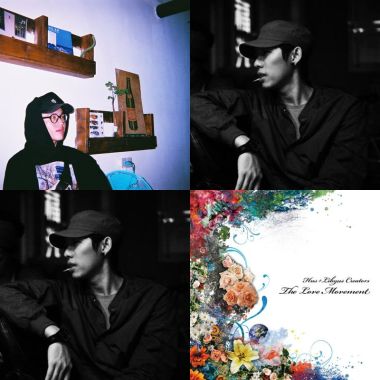 街聲才有之嘻哈