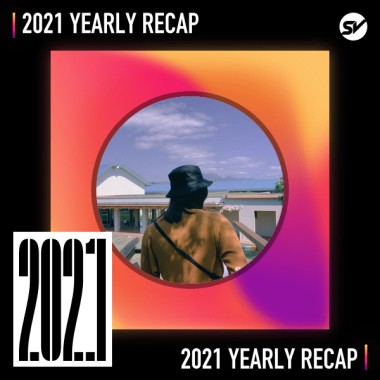2021 個人年度精選之最
