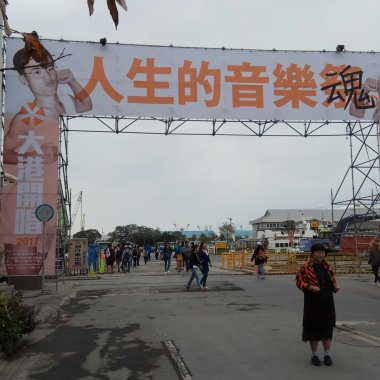 讚讚讚
