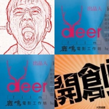 單純的抒情