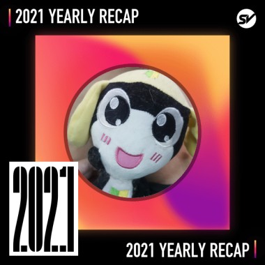 2021 個人年度精選之最