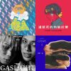 工作