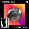 2021 個人年度精選之最