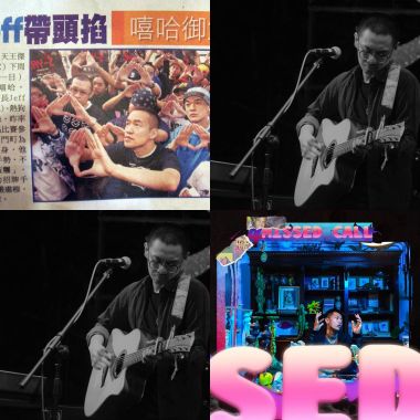 慢慢的兒