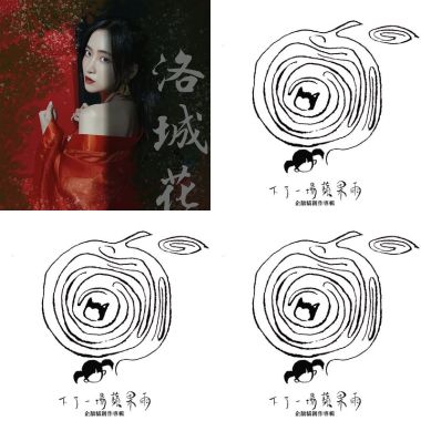 企鵝
