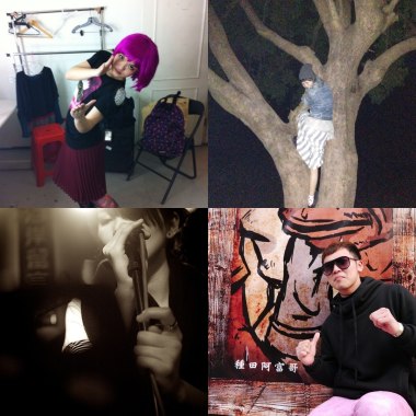 hush