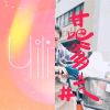 宝藏女孩