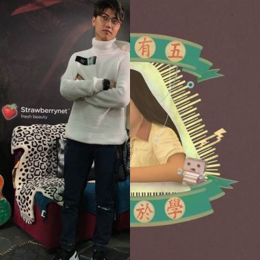 我的歌單