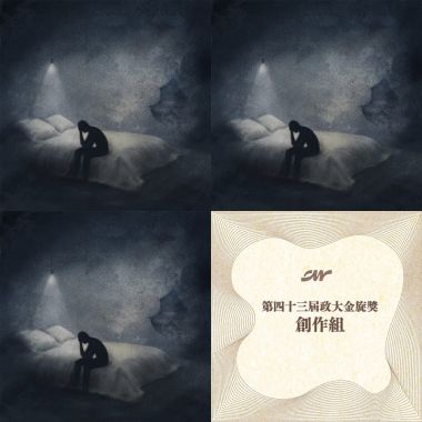 白色