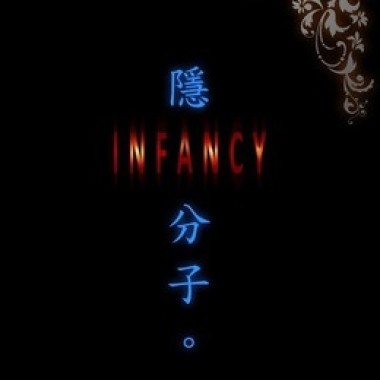 純音樂