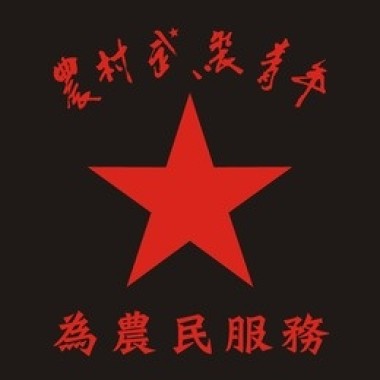 哈哈哈哈，也许这些人才是最好玩的