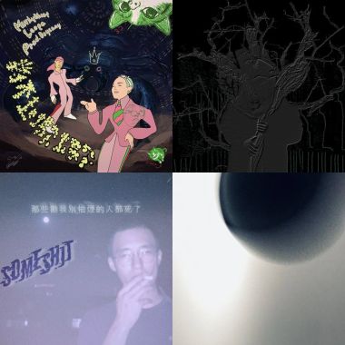 白色的BEAT搭配白色氣泡的酒
