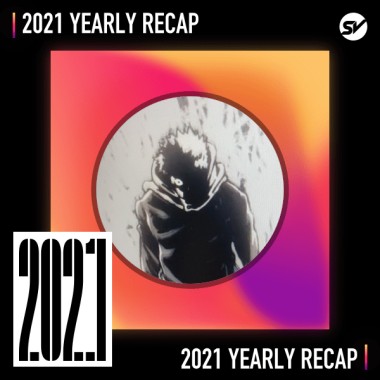 2021 個人年度精選之最