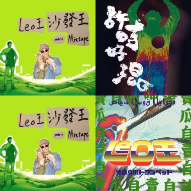 hiphop