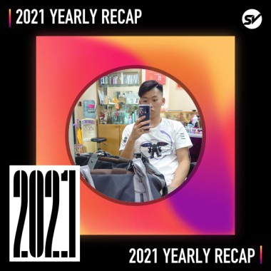 2021 個人年度精選之最