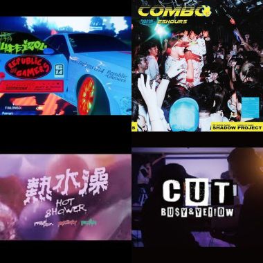 影子