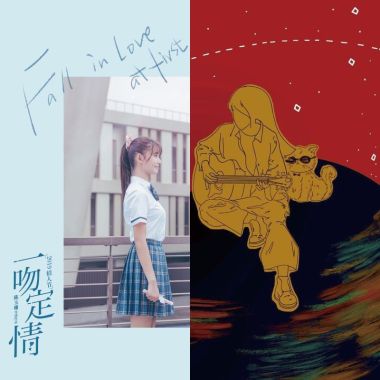 我的歌單