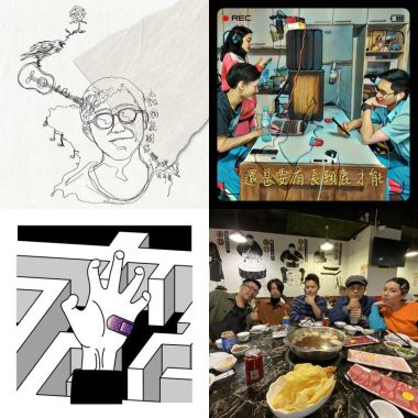 魚缸