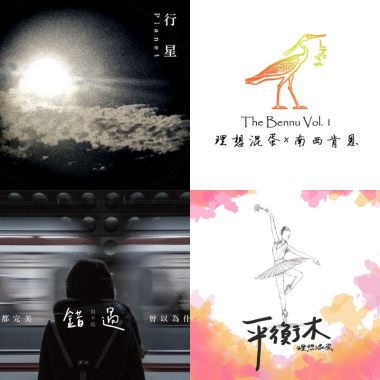 小抒情